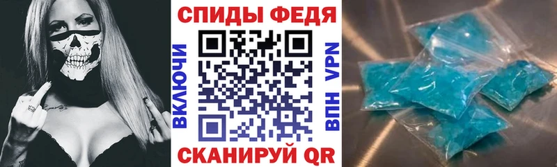 Купить где  Бугульма  Амфетамин 97% 