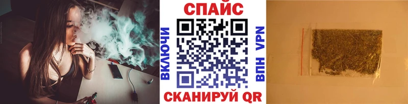 Купить где  Бугульма  БУТИРАТ бутик 