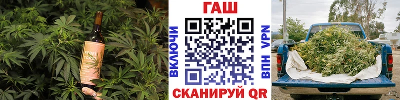 Canna-Cookies марихуана  Купить где  Бугульма 