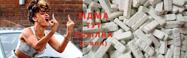 гашик Горно-Алтайск