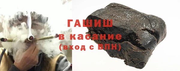 СК Горнозаводск