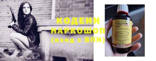 гашик Горно-Алтайск