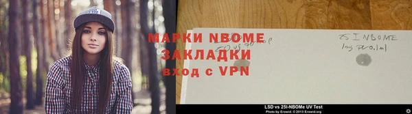 СК Горнозаводск