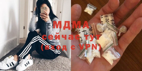 СК Горнозаводск