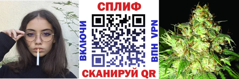 Бошки марихуана Bruce Banner  Купить  Бугульма 